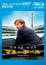 【中古】Blu-ray▼マネーボール ブルーレイディスク レンタル落ち