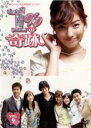 【バーゲンセール】【中古】DVD▼1%の奇跡 9 レンタル落ち
