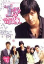 【バーゲンセール】【中古】DVD▼1%