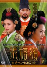 �ڥС����󥻡���ۡ���š�DVD��ĥ��� ����󡦥ҥӥ� 7(��13�á���14��) ����Τ� ��󥿥����