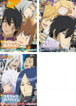 家庭教師ヒットマンREBORN! DVD レンタル落ち 全巻セット Amazon.co.jp: 家庭教師ヒットマン REBORN! 未来チョイス編 [レンタル