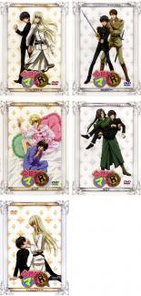 全巻セット【中古】DVD▼OVA 今日か�