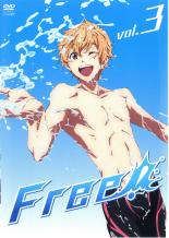 【バーゲンセール】【中古】DVD▼Free! 3(第5話、第6話) レンタル落ち