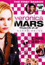 【バーゲンセール】【中古】DVD▼ヴェロニカ・マーズ ファースト・シーズン1 vol 5 レンタル落ち