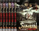 【バーゲンセール】全巻セット【中古】DVD▼SHAOLIN 少林三十六房(6枚セット)第1巻〜第6巻 レンタル落ち
