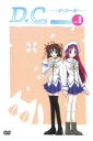 【バーゲンセール】【中古】DVD▼D.C. ダ・カーポ メインストーリー 2(第6話〜第10話)