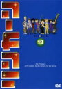【バーゲンセール】【中古】DVD▼リンカーン DVD 19 レンタル落ち