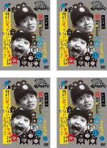 楽天市場】笑ってはいけない dvd セットの通販