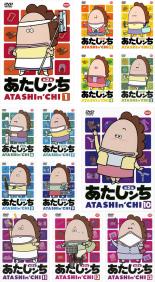 楽天市場】あたしンち dvd 全巻セットの通販