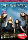 【バーゲンセール】【中古】DVD▼プリティ・リトル・ライアーズ ファースト・シーズン1 Vol 11 レンタル落ち