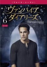 【バーゲンセール】【中古】DVD▼ヴ