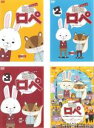 【バーゲンセール】【中古】DVD▼紙兎ロペ(4枚セット)1、2、3、映画 全4巻