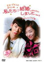 【中古】DVD▼チョ・グォンとガインの 私たち結婚しました collection アダムカップル編 Vol.6 字幕のみ レンタル落ち