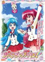 【中古】DVD▼ハピネスチャージ プリキュア! 6(第16話...