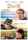 【バーゲンセール】【中古】DVD▼2月の夏 レンタル落ち