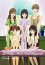 【バーゲンセール】【中古】DVD▼マリア様がみてる OVA 2 略してOK大作戦 レンタル落ち