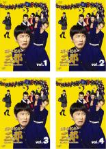 全巻セット【中古】DVD▼エリートヤンキー三郎(4枚セット)第1話～第11話 最終話 レンタル落ち