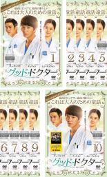 &nbsp;品　番&nbsp;PCBG72521SET1&nbsp;出　演&nbsp;チュウォン／ムン・チェウォン／チュ・サンウク／キム・ミンソ&nbsp;制作年、時間&nbsp;2013年&nbsp;1280分&nbsp;製作国&nbsp;韓国&nbsp;メーカー等&nbsp;ポニーキャニオン&nbsp;ジャンル&nbsp;洋画／海外TV／韓国ドラマ／人間ドラマ／ラブストーリ&nbsp;カテゴリー&nbsp;DVDセット&nbsp;入荷日&nbsp;【2026-05-22】【あらすじ】天才的暗記能力と空間認識能力をもつ‘サヴァン症候群’の青年シオンは、幼い頃に出会った医師にその才能を見出され、医師の道を目指すのだが…。サヴァン症候群の青年が小児科医として成長していくヒューマン・ドラマ。レンタル落ちの中古品ですDVDケースなし（ジャケットと不織布ケース入りディスクのみ）での出荷となります。
