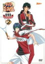 【バーゲンセール】【中古】DVD▼新テニスの王子様 OVA vs Genius10 Vol.2 レンタル落ち