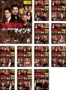 【バーゲンセール】全巻セット【中古】DVD▼クリミナル マインド FBI vs. 異常犯罪 シーズン8(12枚セット)第1話〜第24話 レンタル落ち