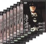 全巻セット【送料無料】【中古】DVD▼鬼平犯科帳 第7シリーズ(7枚セット)第1話〜第1...