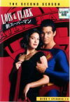 全巻セット【中古】DVD▼LOIS&CLARK 新スーパーマン セカンド シーズン2(11枚セット)第1話～第22話 最終▽レンタル落ち