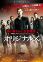 【バーゲンセール】【中古】DVD▼オリジナルズ ファースト・シーズン Vol.1 レンタル落ち