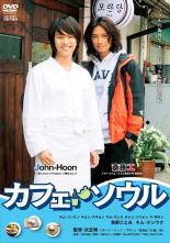 �ڥС����󥻡���ۡ���š�DVD�����ե��������� ��󥿥����