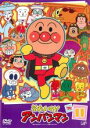 【バーゲンセール】【中古】DVD▼それいけ!アンパンマン ’14 11 レンタル落ち(2)