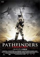 DVDȻߤΥ󥰲㤨֡ڥС󥻡ۡšDVDѥե ΥޥǥΦ Τ 󥿥פβǤʤ79ߤˤʤޤ