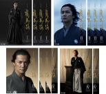 全巻セット【送料無料】【中古】DVD▼NHK大河ドラマ 龍馬伝(14枚セット)第1話〜最終話 レンタル落ち