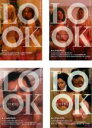 【バーゲンセール】【中古】DVD▼LOOK(4枚セット)LOOK、SUPER、HYPER、ULTRA 字幕のみ レンタル落ち 全4巻