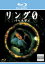 【中古】Blu-ray▼リング0 バースデイ ブルーレイディスク レンタル落ち 1,099円