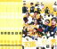 全巻セット【中古】DVD▼天国に一番近い男(6枚セット)第1話〜第11話 最終 レンタル落ち 3,999円