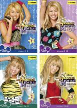 全巻セット【中古】DVD▼シークレット・アイドル ハンナ・モンタナ シーズン3(4枚セ...