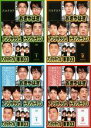【バーゲンセール】【中古】DVD▼バカヂカラ(4枚セット)vol.1、2、No.1、2 レンタル落ち 全4巻