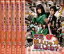 全巻セット【中古】DVD▼キミ犯人じゃないよね?(5枚セット)第1話~最終話▽レンタル落ち 1,298円