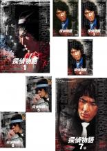 &nbsp;品　番&nbsp;DRTD07081SET7&nbsp;出　演&nbsp;松田優作(工藤俊作)／成田三樹夫(服部刑事)／山西道広(松本刑事)／ナンシー・チェニー(ナンシー)／竹田かほり(かほり)／倍賞美津子(相木マサ子弁護士)&nbsp;監　督&nbsp;村川透／澤田幸弘／西村潔／長谷部安春／加藤彰&nbsp;制作年、時間&nbsp;1980年&nbsp;1254分&nbsp;製作国&nbsp;日本&nbsp;メーカー等&nbsp;東映&nbsp;ジャンル&nbsp;邦画／TVドラマ／アクション／コメディ／人情喜劇&nbsp;&nbsp;【コメディ 爆笑 笑える 楽しい】&nbsp;カテゴリー&nbsp;DVDセット【コメディ 爆笑 笑える 楽しい】&nbsp;入荷日&nbsp;【2026-04-25】【あらすじ】1979年にTV放映された、松田優作扮する一匹狼の探偵・工藤俊作が毎回ハッタリを駆使して事件を解決していくコメディタッチのアクションドラマ。レンタル落ちの中古品です