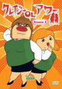 【バーゲンセール】【中古】DVD▼クレイジー OL アワー Season1(第1話〜第8話)