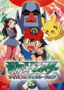 【バーゲンセール】【中古】DVD▼ポケットモンスター アドバンスジェネレーション 6 レンタル落ち