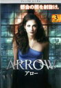 【バーゲンセール】【中古】DVD▼ARROW アロー ファースト・シーズン1 vol.3 レンタル落ち