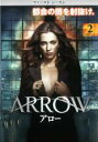 【バーゲンセール】【中古】DVD▼ARROW アロー ファースト・シーズン1 vol.2 レンタル落ち