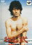【中古】DVD▼ねじ式 レンタル落ち 1,999円