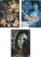 【バーゲンセール】【中古】DVD▼哀憑歌(3枚セット)CHI-MANAKO、NU-MERI、GUN-KYU▽レンタル落ち 全3巻 499円
