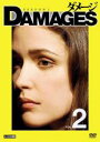 【バーゲンセール】【中古】DVD▼ダメージ シーズン1 VOL.2 レンタル落ち