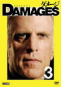 【バーゲンセール】【中古】DVD▼ダメージ シーズン1 VOL.3 レンタル落ち