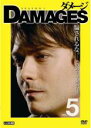 【バーゲンセール】【中古】DVD▼ダメージ シーズン1 VOL.5 レンタル落ち