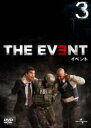 【バーゲンセール】【中古】DVD▼THE EVENT イベント 3 レンタル落ち