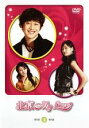 【バーゲンセール】【中古】DVD▼北京My Love 3 字幕のみ レンタル落ち