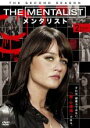 【バーゲンセール】【中古】DVD▼THE MENTALIST メンタリスト セカンド・シーズン2 Vol.2 レンタル落ち